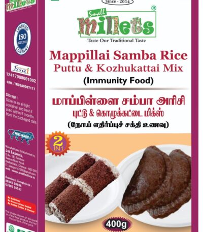 mappalai-samba-kozukatti-mix