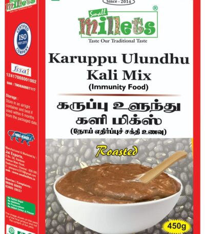 small-millets-karuppu-ulandhu-kali-mix