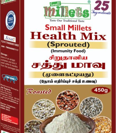 sprouted-health-mix-for-kids-small-millets