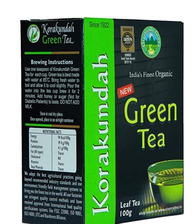 Korakundah Organic Green Tea - Regular 250g
