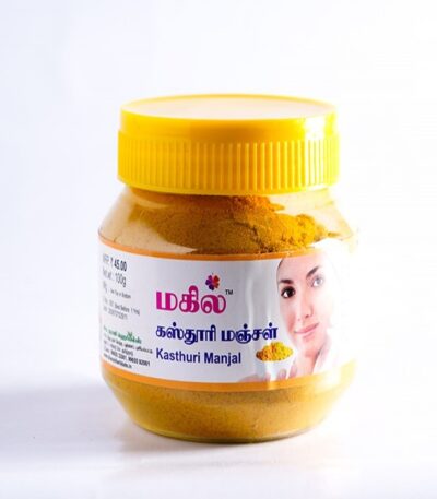 Mahil Kasthuri Manjal - 100gm மகில் கஸ்தூரி மஞ்சள் தூள்