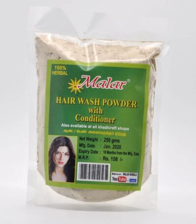 hairwash-powder