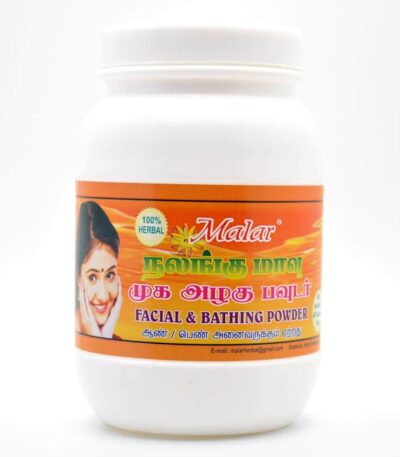 nalangu-mavu-malar-herbals