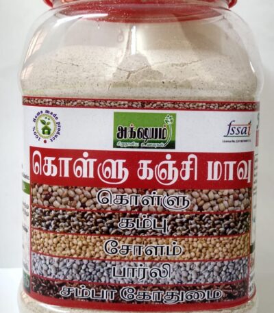 horsegram-kanji-powder