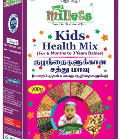 kids-health-mix-jai-exports-kilkattali