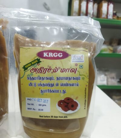 Adhirasam Maavu-அதிரசம் மாவு