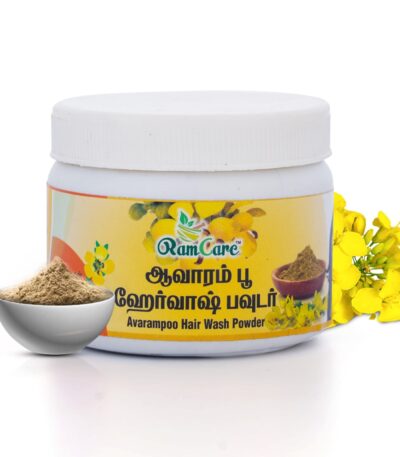 AVARMPOO HAIR WASH POWDER (NR)