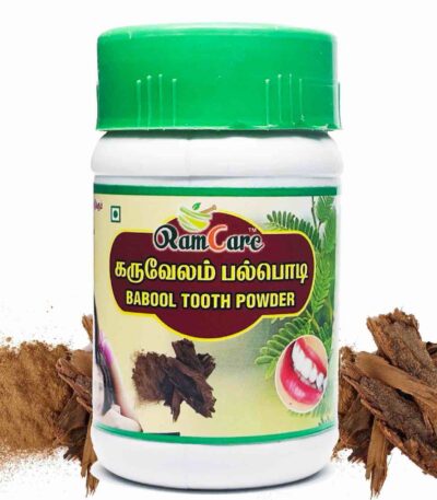 Black Babul Tooth Powder